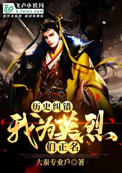 为什么有的人，经常出汗，有的人却很少出汗？游戏画面