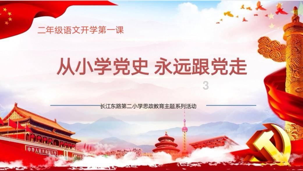 蓝狐视频