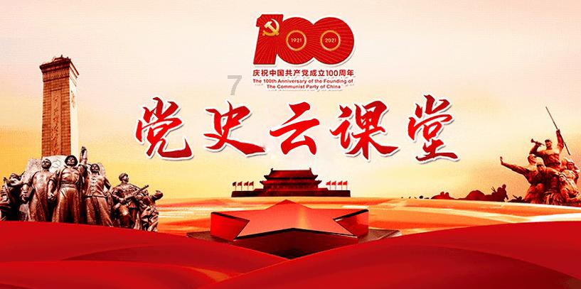 微博之夜盛典嘉宾阵容揭晓，这些嘉宾中你比较看好谁？游戏画面