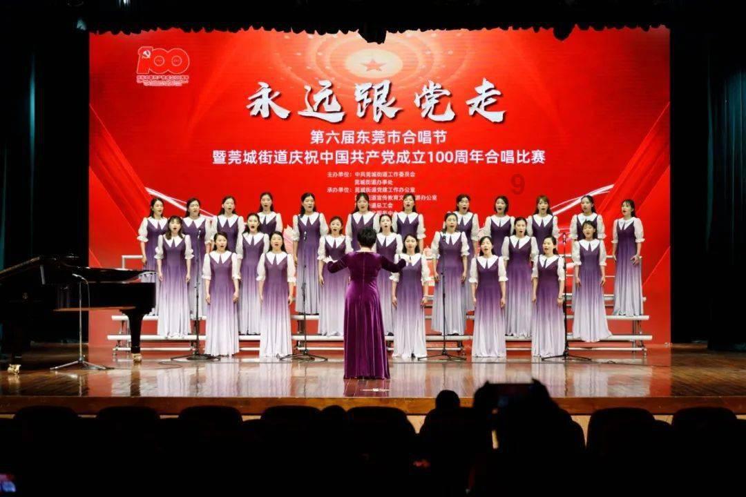 异闻录之玉磐心