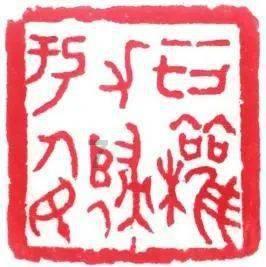 沈剑心动画定档明日！现在开播祝福都这么卷了吗？